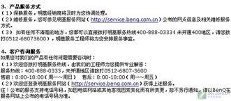 国产在线第二页