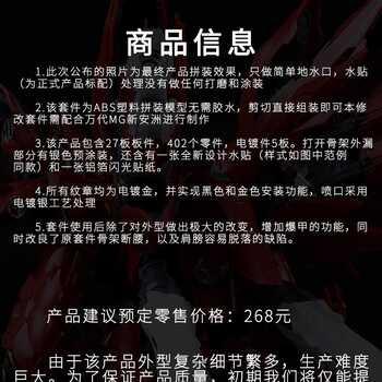 国产在线第二页  第2张