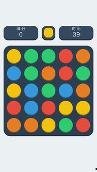 国产色拍拍  第2张