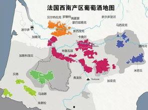 法国产区,探寻法国葡萄酒的瑰宝之地  第3张