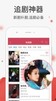 国产玖玖视频,探索国内短视频新潮流  第2张