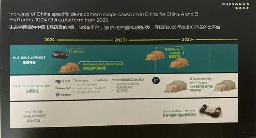 国产a级一级久久毛片,揭秘一级久久毛片背后的故事 第3张 国产a级一级久久毛片,揭秘一级久久毛片背后的故事 第3张