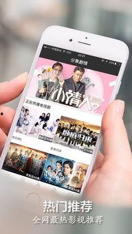 手机看片1024免费国产  第3张