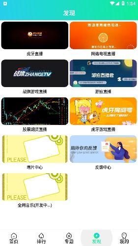 国产在线播放线99 第3张 国产在线播放线99 第3张