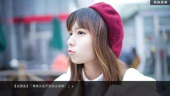 国产福利人 第2张 国产福利人 第2张