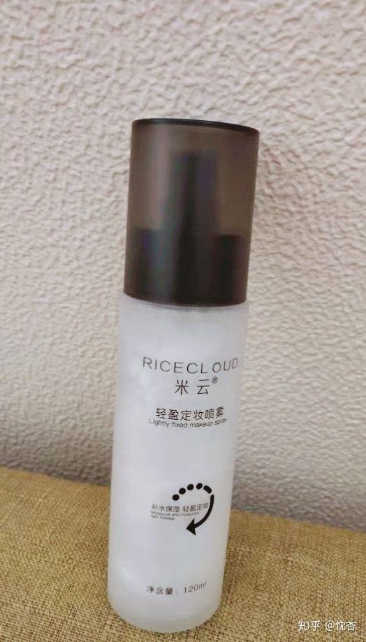 国产喷白浆  第2张