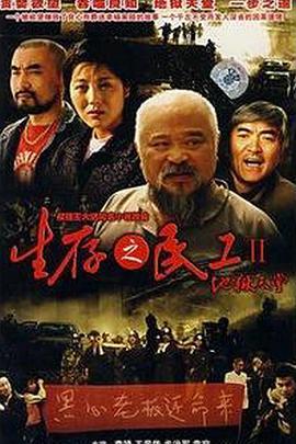 国产在线高清观看 第2张 国产在线高清观看 第2张