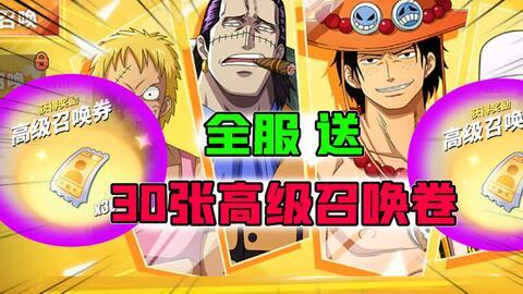 国产黄金调教,璀璨夺目的民族瑰宝 第2张 国产黄金调教,璀璨夺目的民族瑰宝 第2张